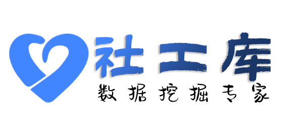 定位跟踪查对方Soul账号